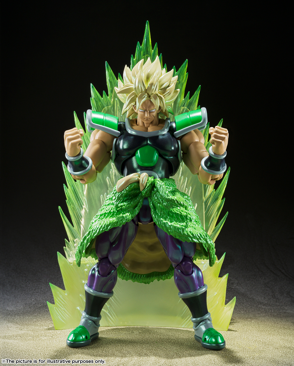 S H Figuarts Super Saiyan Broly Exclusive Edition Wazon Collectibles